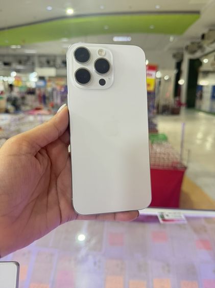 15pro max 256gb ขาว