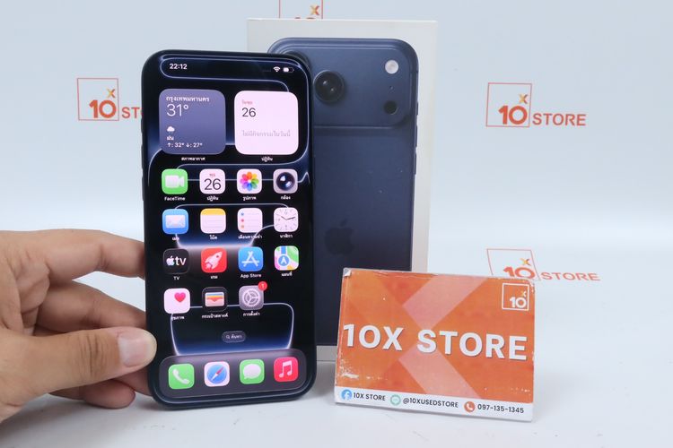 iPhone 17 Pro Max 256GB