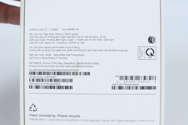 iPhone 17 Pro Max 256GB  รูปที่ 14