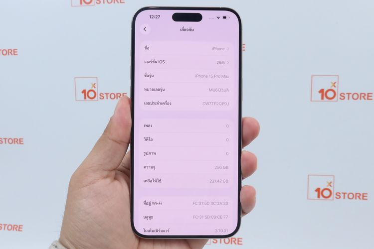 iPhone 15 Pro Max 256GB Model J.A  รูปที่ 2