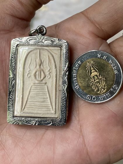 พระสมเด็จหลวงปู่ภู รูปที่ 12