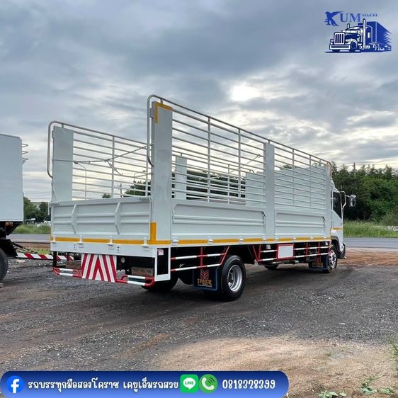 ISUZU FRR 210 รูปที่ 6