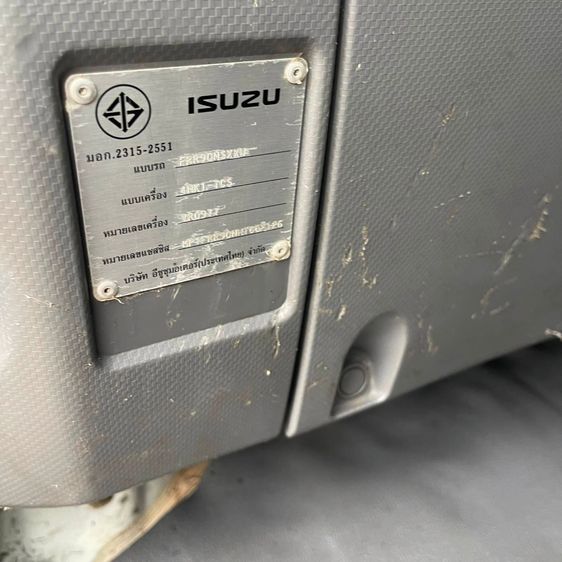 ISUZU FRR 210 รูปที่ 13