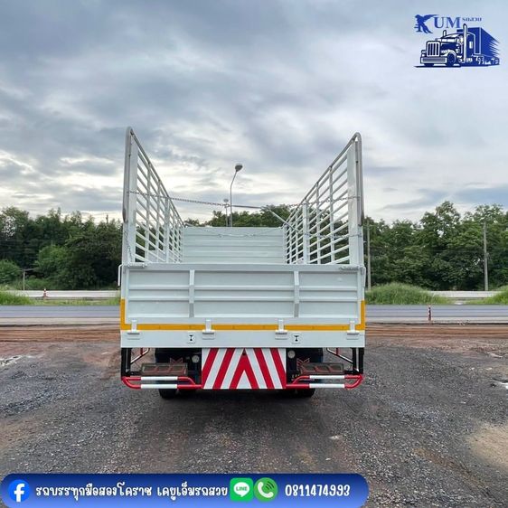 ISUZU FRR 210 รูปที่ 5