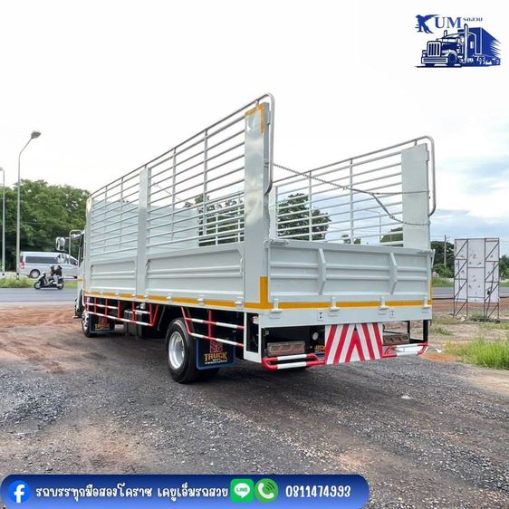 ISUZU FRR 210 รูปที่ 4
