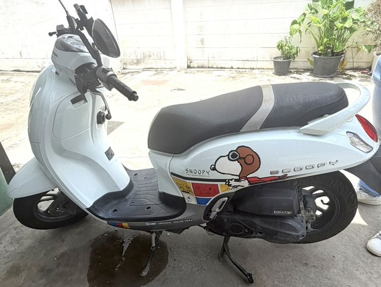 Honda  Scoopy Snoopy Limited Edition Scoopy Snoopy Limited Edition รูปที่ 2