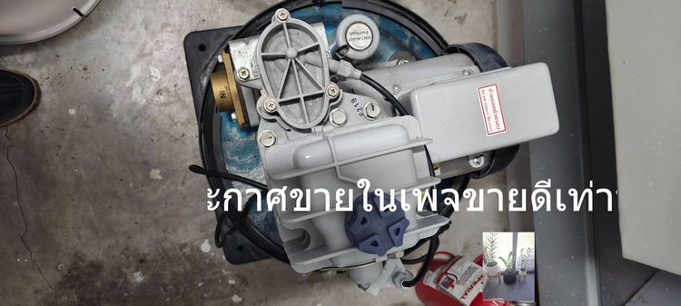 ปั้มน้ำเก่า Hitachi WT-P350GX มือสอง ราคา 1,800 บาท รูปที่ 4