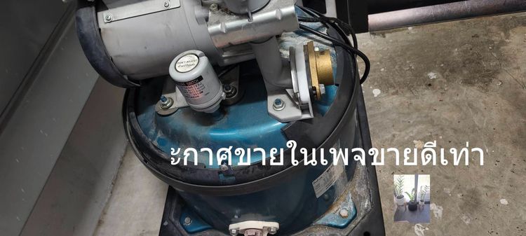 ปั้มน้ำเก่า Hitachi WT-P350GX มือสอง ราคา 1,800 บาท รูปที่ 2