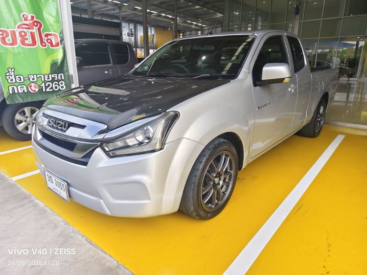 รถ Isuzu D-MAX 1.9 L สี บรอนซ์เงิน