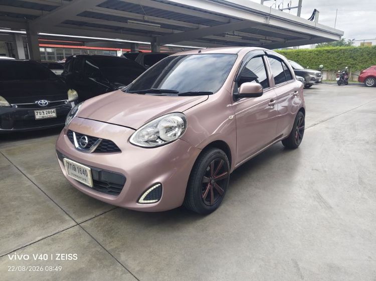รถ Nissan March 1.2 E สี ชมพู