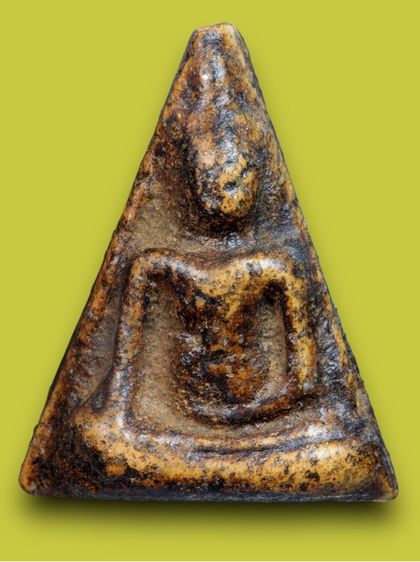 พระนางพญา