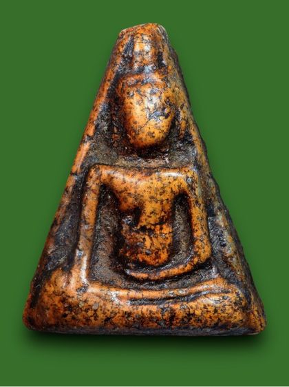 พระนางพญา