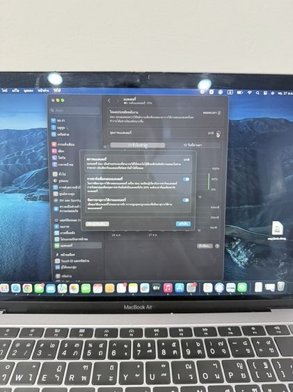 ขาย MacBook air 13 รูปที่ 8