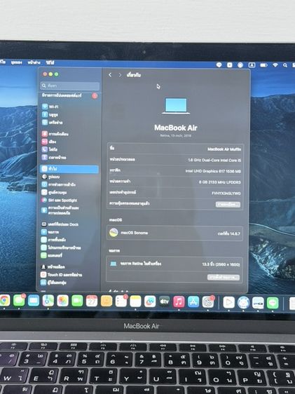 ขาย MacBook air 13 รูปที่ 11