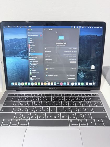 ขาย MacBook air 13 รูปที่ 12