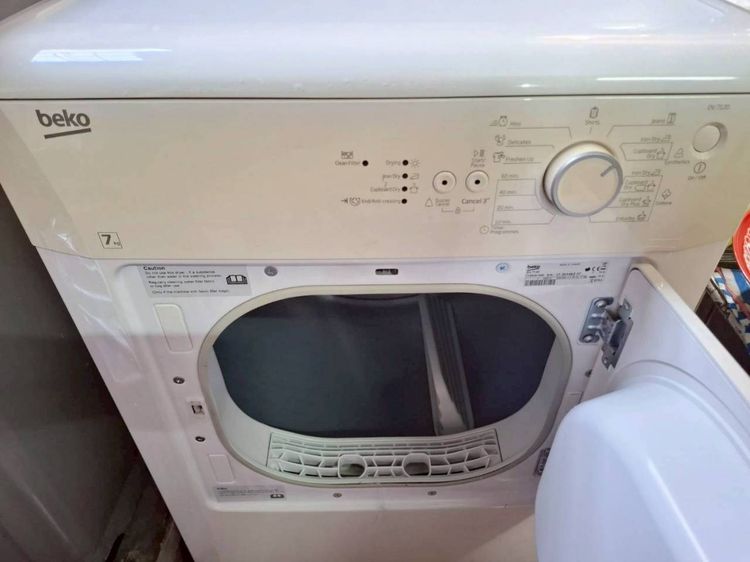 ขาย เครื่องอบผ้า (DRYER) BEKO DV7120 สภาพใหม่ ใช้งานได้ปกติ  รูปที่ 2