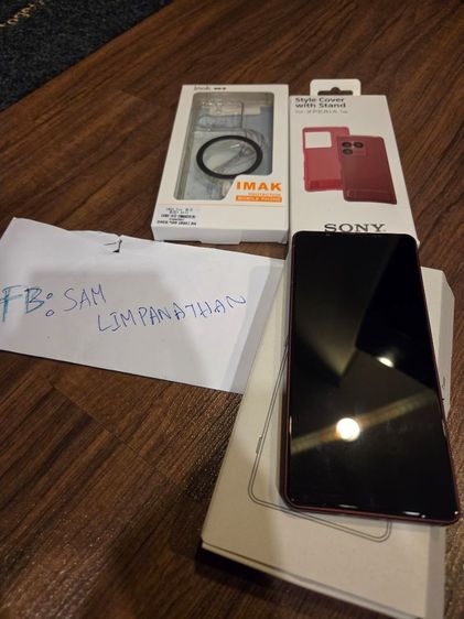 sony Xperia 1 VIII 12/256 สีแดง