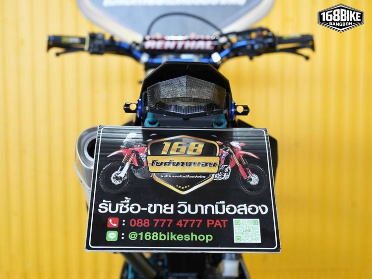 Yamaha WR155 R จดปี 2025 เเต่งพร้อมซิ่ง รูปที่ 6
