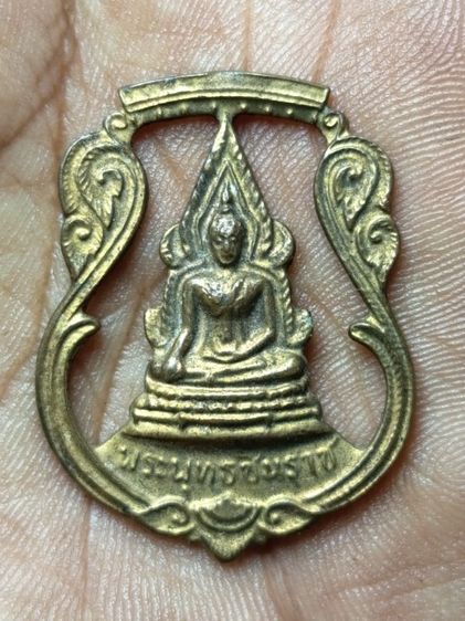 พระเก่าเก็บ