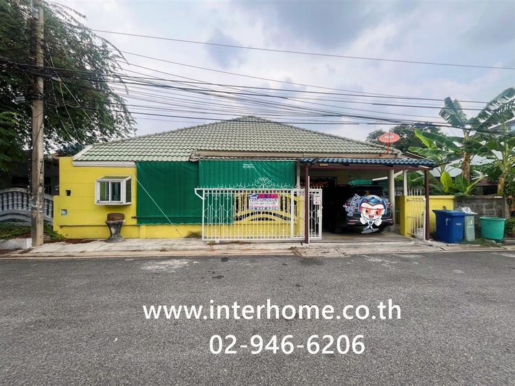 บ้านเดี่ยว 1 ชั้น 55 ตร.ว. บ้านเดี่ยวพหลโยธิน52 สะพานใหม่ ใกล้ BTSสะพานใหม่ ตรงข้ามตลาดยิ่งเจริญ(สะพานใหม่ ) ซอยชุมชนพัฒนา52 ซอย1 