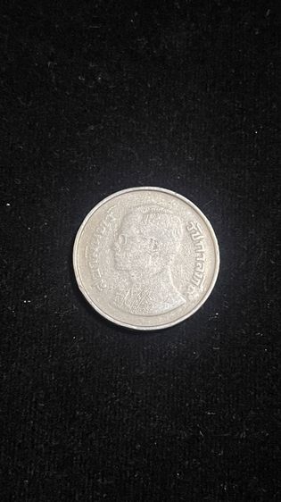 เหรียญไทย เหรียญ 5 บาท ร.9 ครุฑเฉียง พ.ศ.2522 เหรียญเก่า