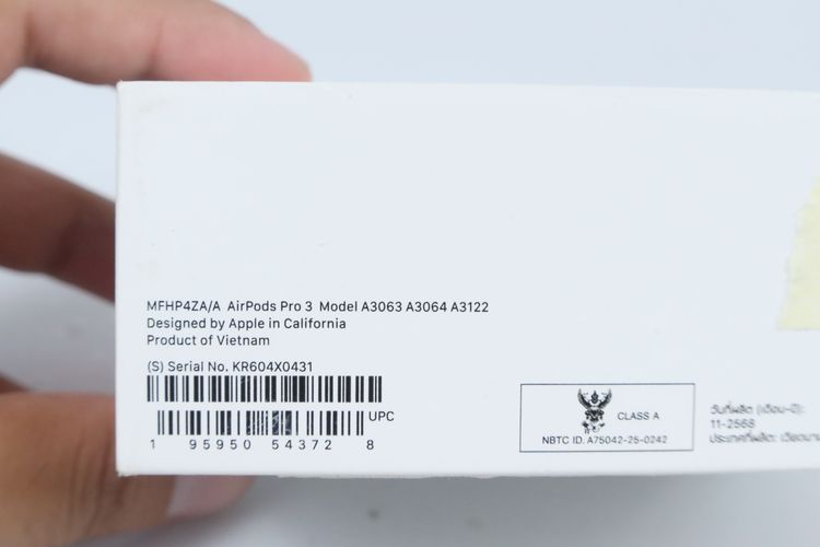 AirPods Pro 3 รูปที่ 15