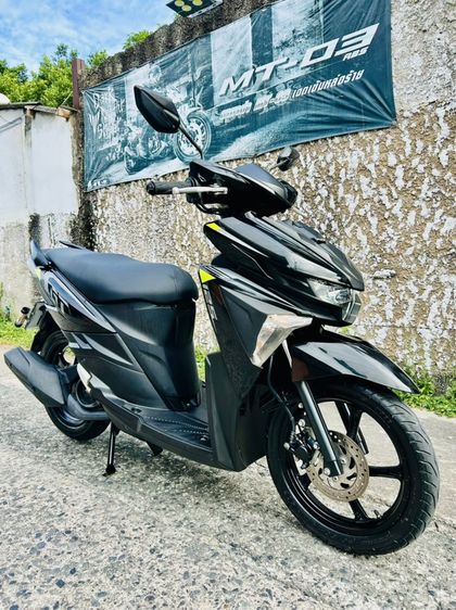 Yamaha GT125 ปี2022 ล้อแม็ก สด-ผ่อน