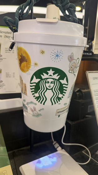 Starbucks limited edition Hongkong