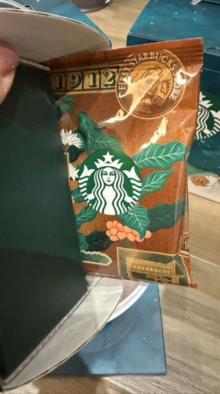 Starbucks limited edition Hongkong รูปที่ 8