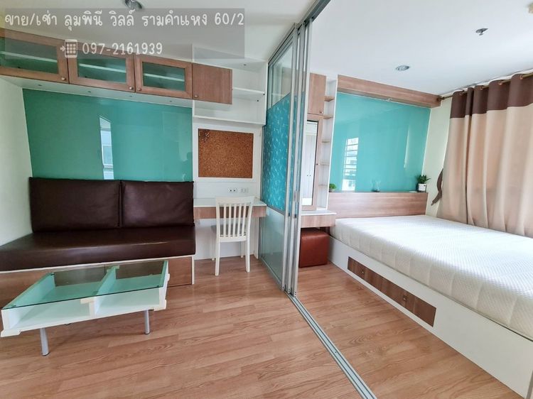 ตกแต่งครบ ขายคอนโด ลุมพินี วิลล์ รามคำแหง 60  ห้องมุม ใกล้BTS ลำสาลี พร้อมอยู่ 0972161939 รูปที่ 2