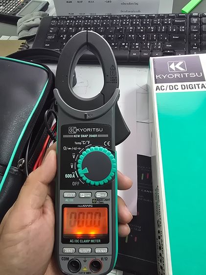 Kew 2046r รูปที่ 3