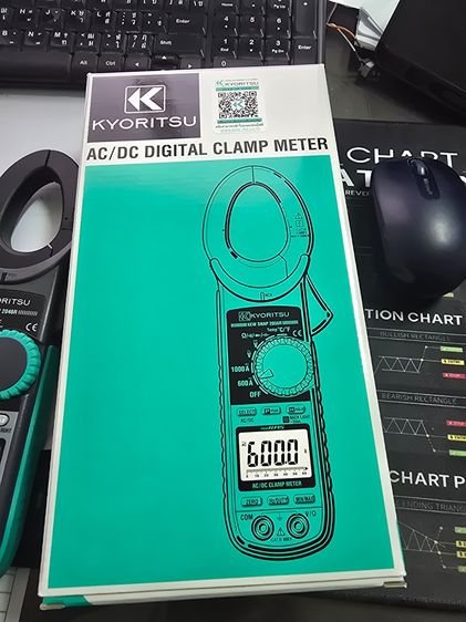 Kew 2046r รูปที่ 2