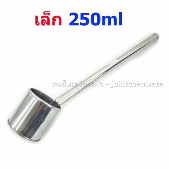เซ้งร้านชานม โลตัส ลำลูกกา คลอง2 รูปที่ 12