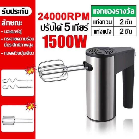 เซ้งร้านชานม โลตัส ลำลูกกา คลอง2 รูปที่ 11