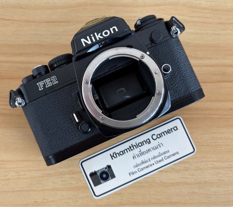Nikon fe2