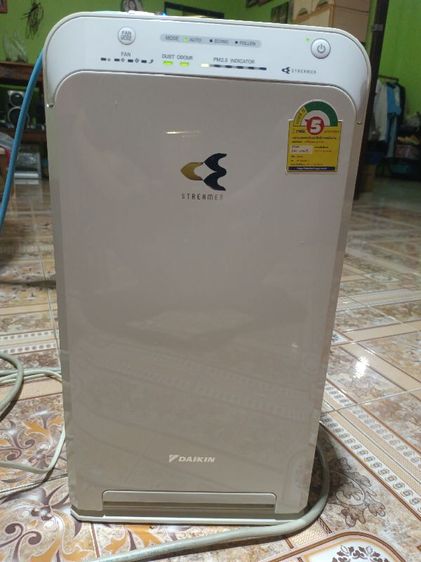 เครื่องฟอกอากาศมือสอง