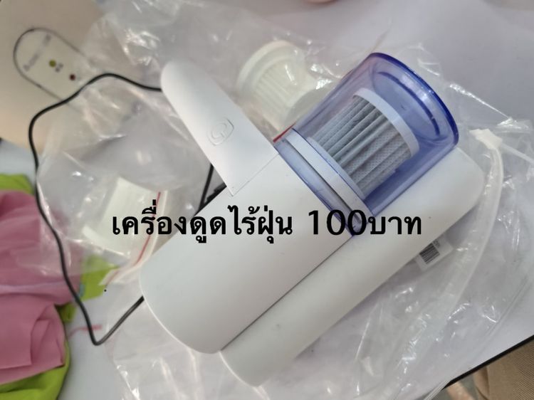 ของตกแต่ง