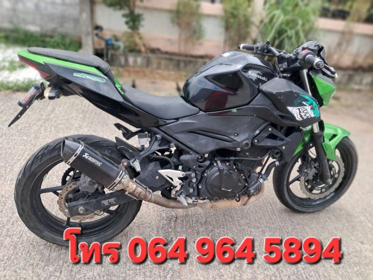 Kawasaki 2019 Z400