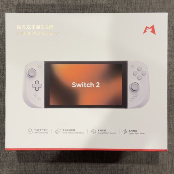 mobapad m12s white nintendo switch