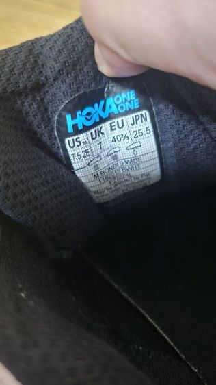 รองเท้าวิ่ง hoka bondi9 แท้ รูปที่ 9