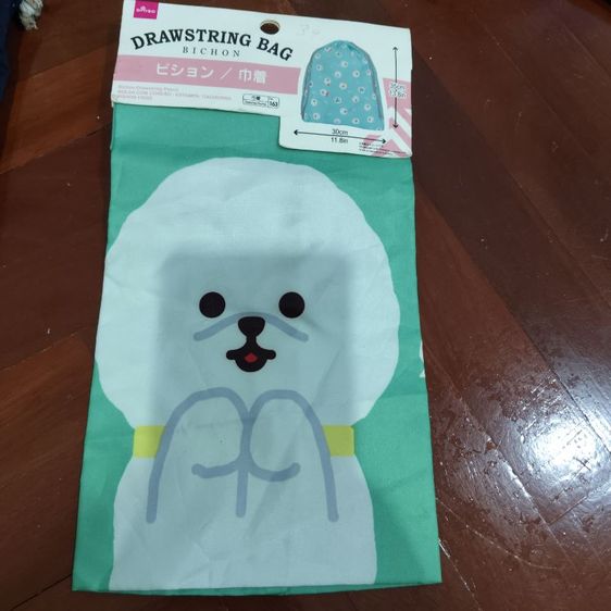 ไนล่อน ไม่ระบุ ฟ้า ถุงผ้าลดโลกร้อน