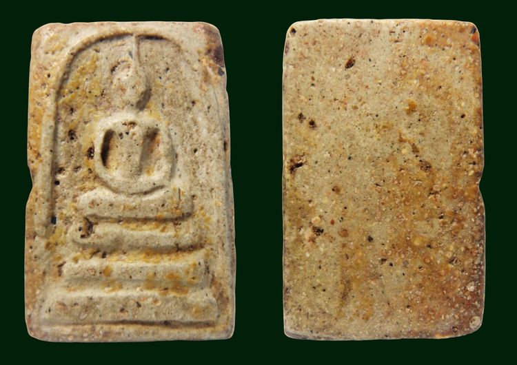 พระสมเด็จวัดระฆังและบางขุนพรหม AA99637