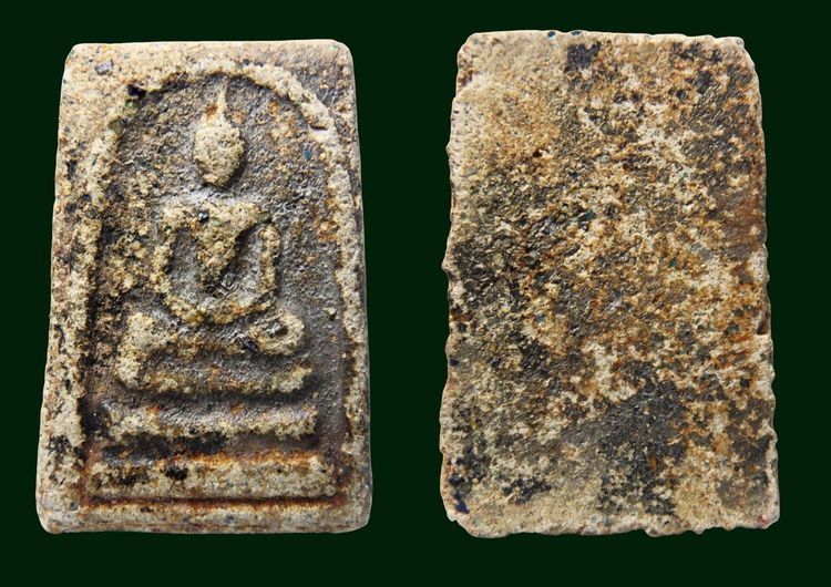 พระสมเด็จวัดระฆัง บางขุนพรหม AA789300