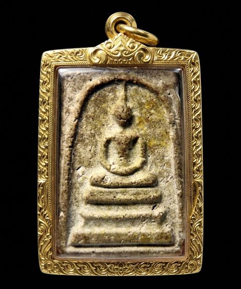 ✅พระสมเด็จวัดระฆัง และบางขุนพรหม หลายรายการ  AA272502