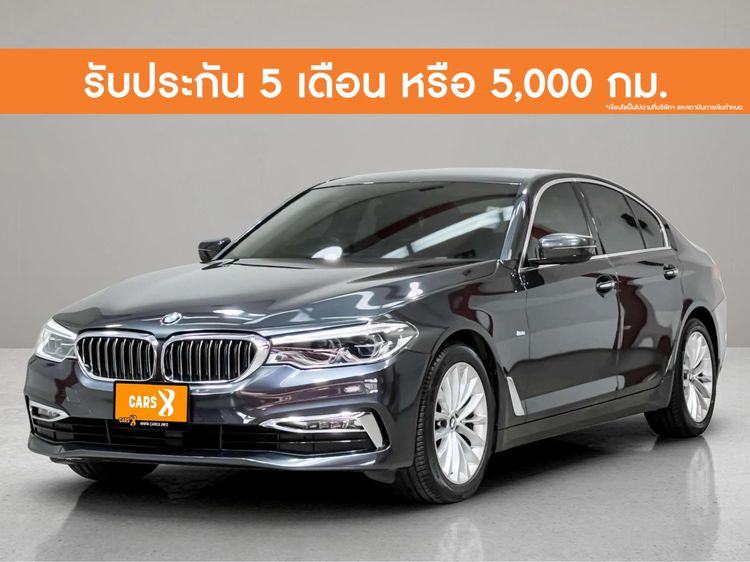 BMW Series 5 2016 520d Sedan ดีเซล ไม่ติดแก๊ส เกียร์อัตโนมัติ เทา