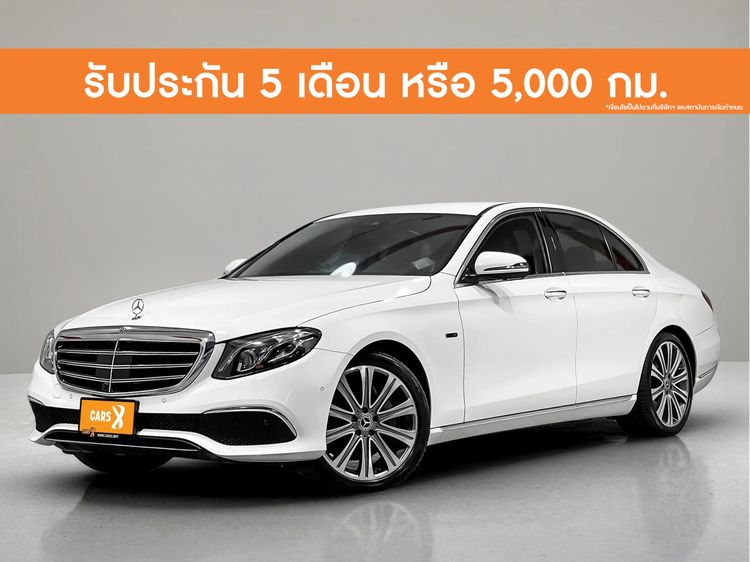 รถ Mercedes-Benz E-Class E350 สี ขาว