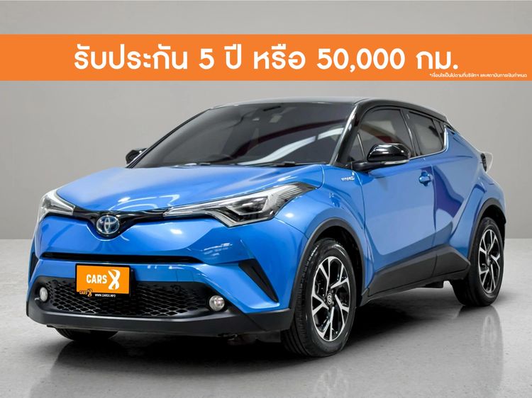 Toyota C-HR 2019 1.8 HV Hi Sedan ไฮบริด ไม่ติดแก๊ส เกียร์อัตโนมัติ น้ำเงิน
