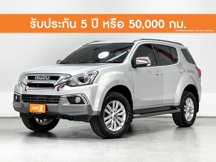 รถ Isuzu MU-X 3.0 สี บรอนซ์เงิน