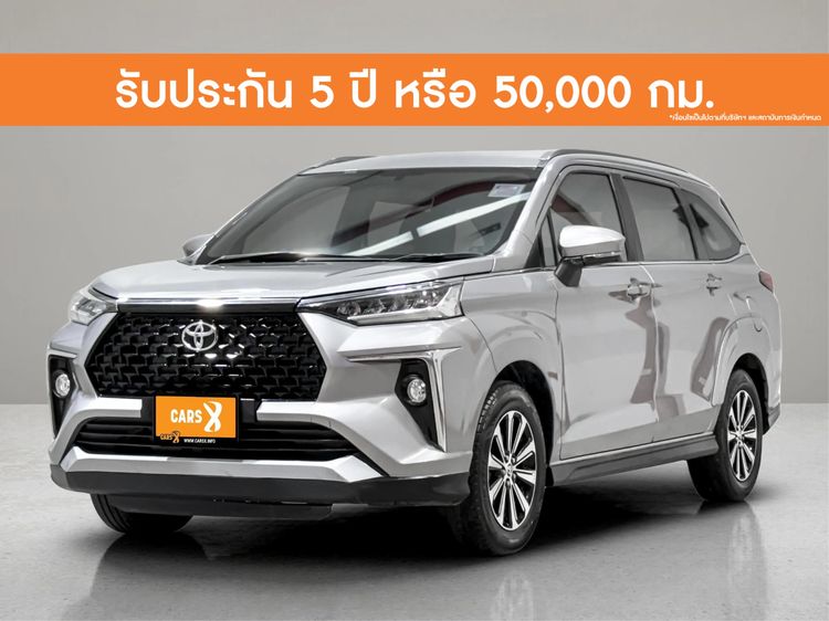 รถ Toyota Veloz 1.5 Smart สี บรอนซ์เงิน