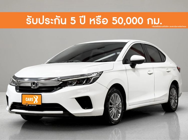 รถ Honda City 1.0 V สี ขาว